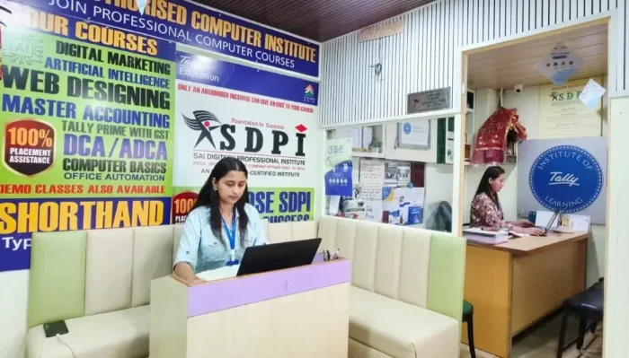 Computer institute in shimla