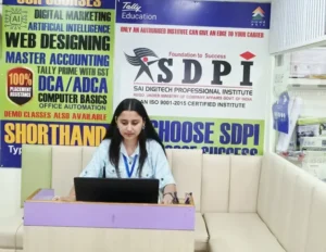 Best Computer Institue In Shimal